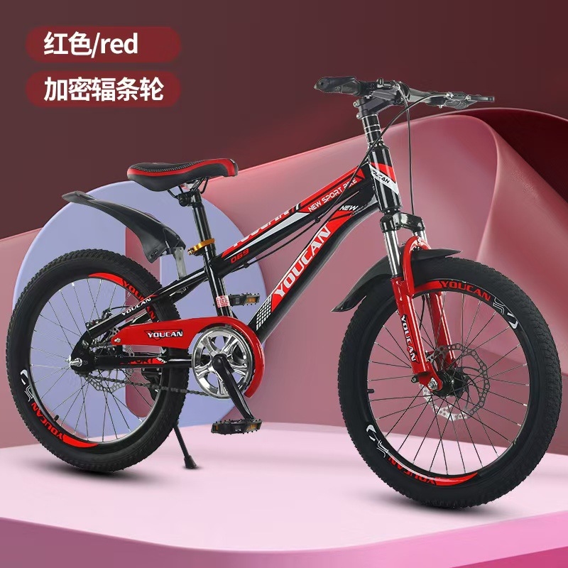 Cycling Gear Of The Year - จักรยานเสือภูเขาสไตล์เจ้าหญิงสำหรับเด็กผู้หญิงอายุ 6 ถึง 15 ปี, จักรยานสำหรับเด็กที่ทนทานสำหรับการปั่นกลางแจ้ง,
