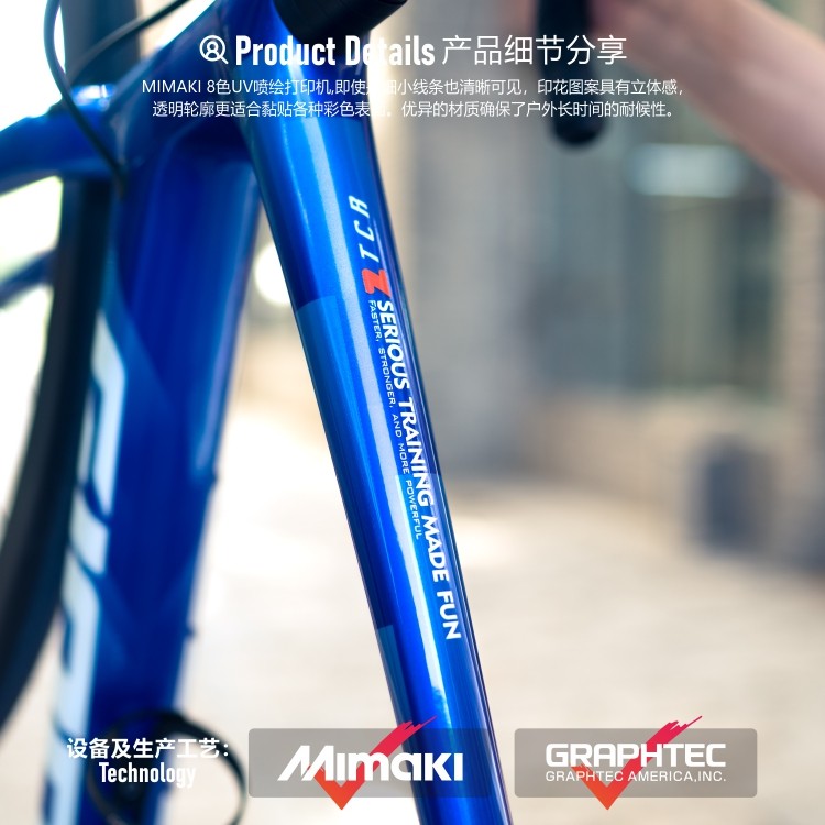 สติกเกอร์ติดจักรยาน Zwift 