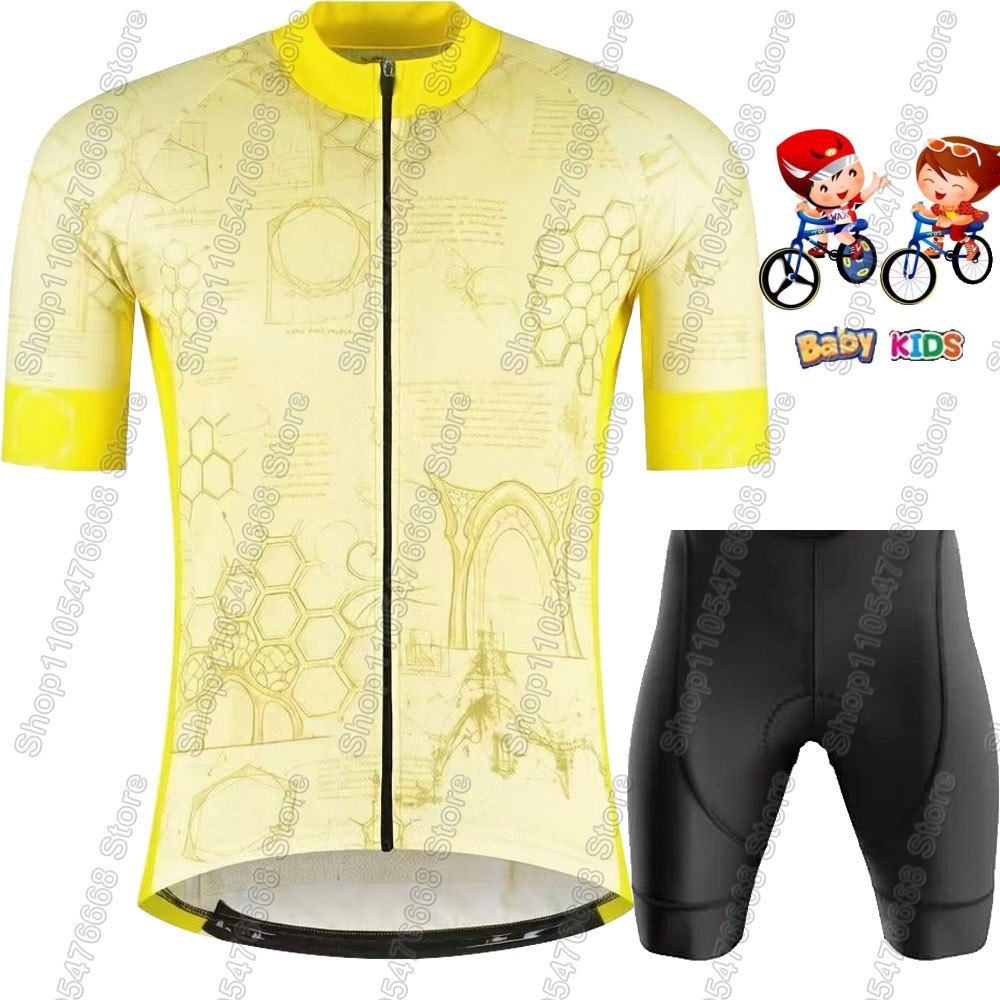 ชุดเสื้อจักรยานเด็กสำหรับทัวร์ - Cycling Gear Kids บทวิจารณ์และราคา