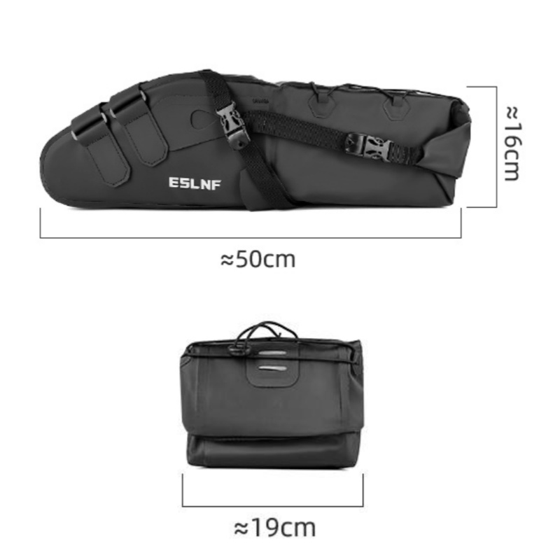 กระเป๋าจักรยานสะท้อนแสงกันน้ำ  - Cycling Gear Travel Bag บทวิจารณ์และราคา