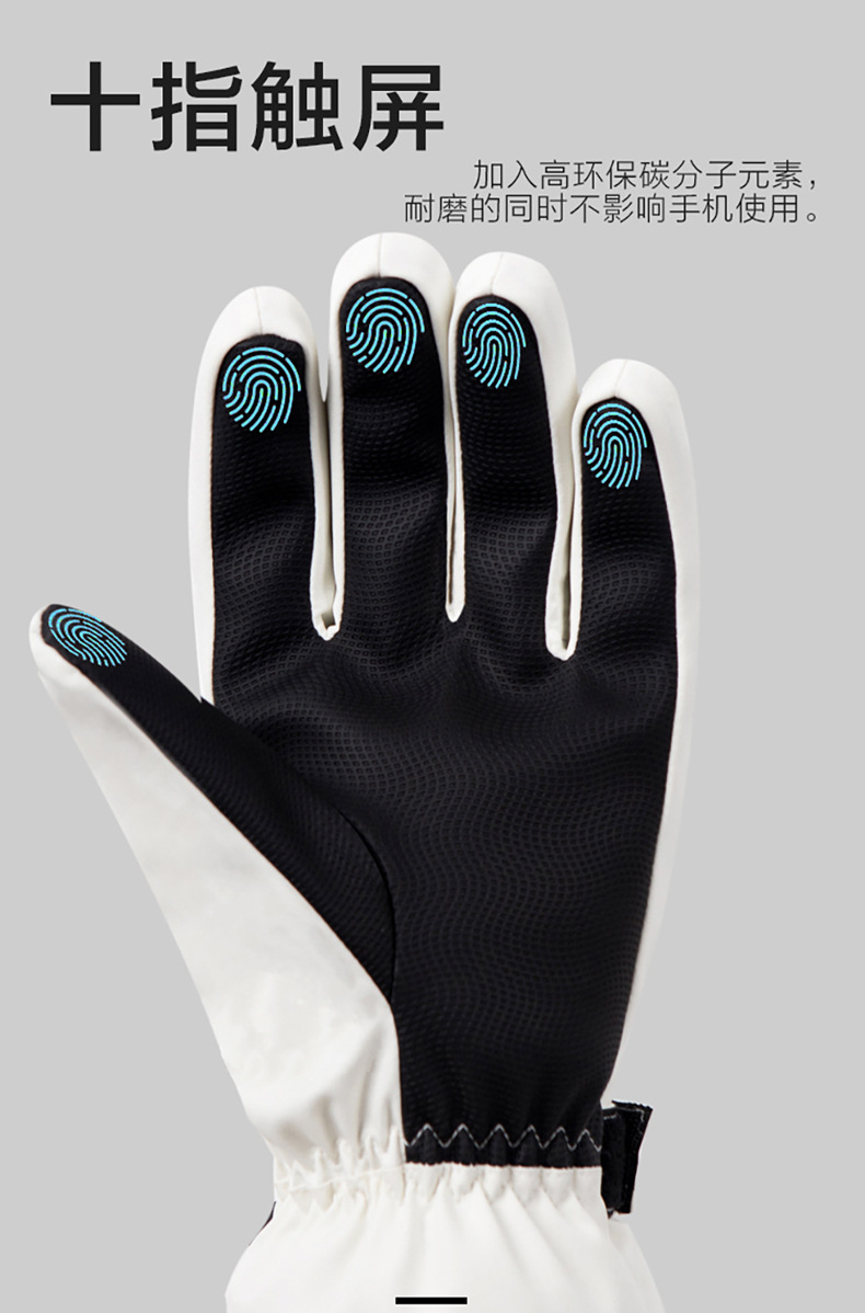 ถุงมือปั่นจักรยานฤดูหนาว ถุงมื - Cycling Gear Cold Weather บทวิจารณ์และราคา