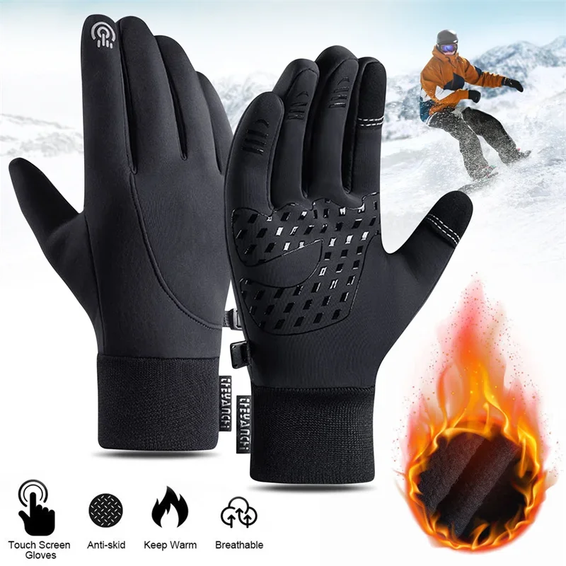 หน้าจอสัมผัสและกันน้ำ ถุงมือกี - Cycling Gear Cold Weather บทวิจารณ์และราคา