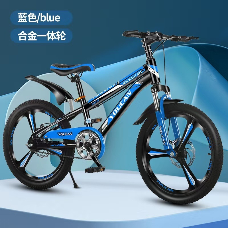 จักรยานเสือภูเขาสไตล์เจ้าหญิงส - Cycling Gear Of The Year บทวิจารณ์และราคา