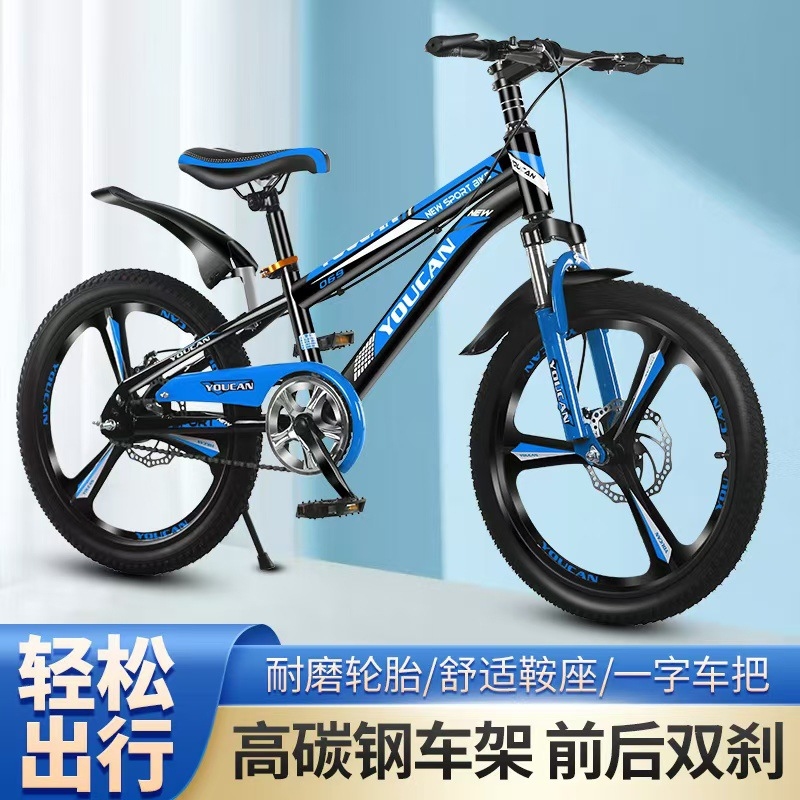 จักรยานเสือภูเขาสไตล์เจ้าหญิงส - Cycling Gear Of The Year บทวิจารณ์และราคา