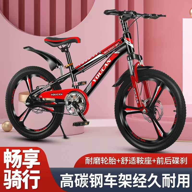 จักรยานเสือภูเขาสไตล์เจ้าหญิงส - Cycling Gear Of The Year บทวิจารณ์และราคา