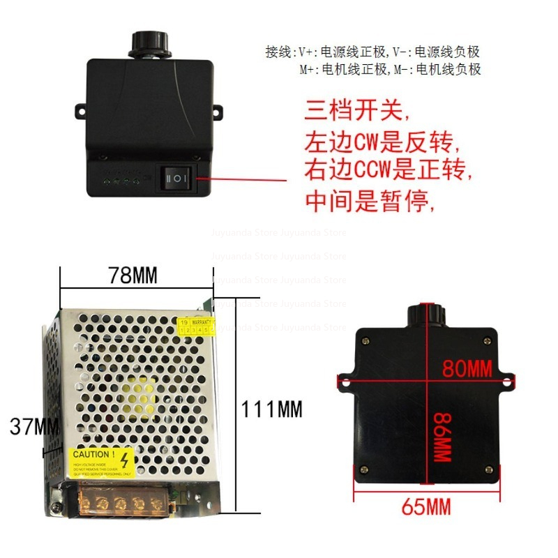 มาพร้อมมอเตอร์เกียร์ 12V DC, ร - Volt Cycling Gear บทวิจารณ์และราคา