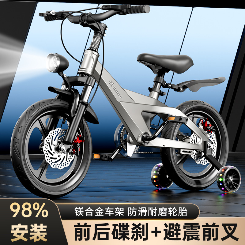 จักรยานเด็กอัลลอยด์แมกนีเซียม  - Cycling Gear Of The Year บทวิจารณ์และราคา