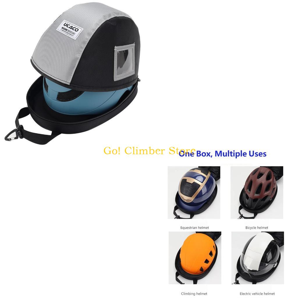 กระเป๋าใส่หมวกกันน็อคบุนวม Q84 - Cycling Gear Travel Bag บทวิจารณ์และราคา